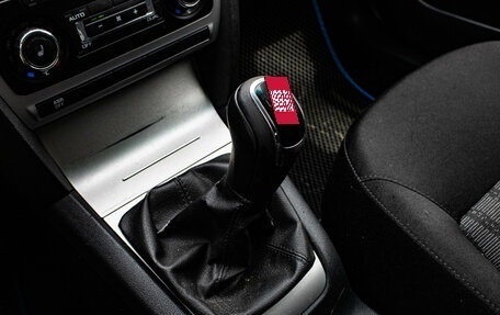 Skoda Octavia, 2012 год, 829 000 рублей, 20 фотография