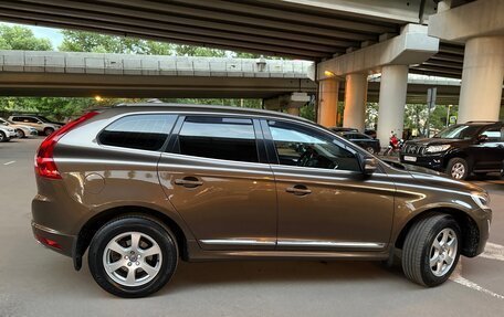 Volvo XC60 II, 2015 год, 2 395 000 рублей, 11 фотография