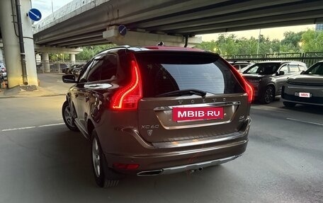 Volvo XC60 II, 2015 год, 2 395 000 рублей, 3 фотография