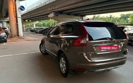 Volvo XC60 II, 2015 год, 2 395 000 рублей, 9 фотография