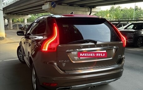 Volvo XC60 II, 2015 год, 2 395 000 рублей, 4 фотография
