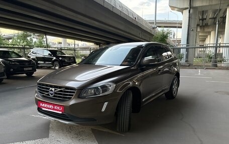 Volvo XC60 II, 2015 год, 2 395 000 рублей, 7 фотография