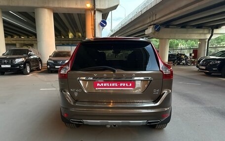 Volvo XC60 II, 2015 год, 2 395 000 рублей, 10 фотография
