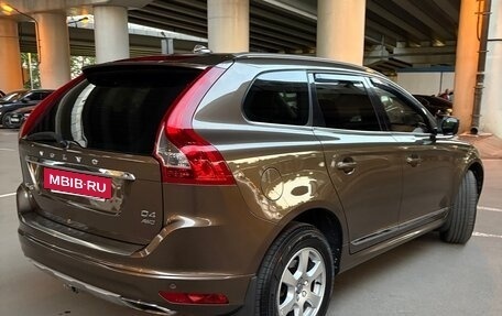 Volvo XC60 II, 2015 год, 2 395 000 рублей, 12 фотография