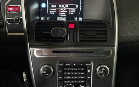 Volvo XC60 II, 2015 год, 2 395 000 рублей, 21 фотография