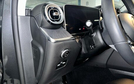 Mercedes-Benz GLC, 2023 год, 8 850 000 рублей, 6 фотография