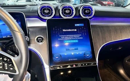 Mercedes-Benz GLC, 2023 год, 8 850 000 рублей, 9 фотография