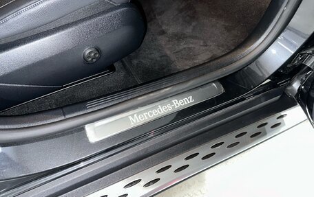 Mercedes-Benz GLC, 2023 год, 8 850 000 рублей, 23 фотография