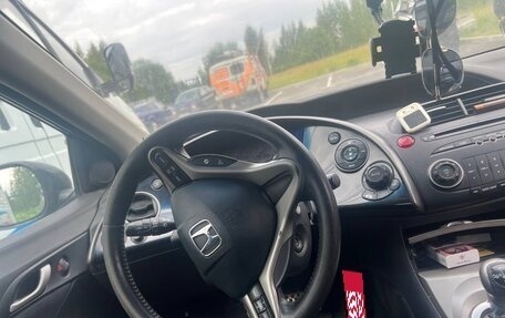 Honda Civic VIII, 2008 год, 640 000 рублей, 8 фотография