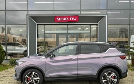 Geely Coolray I, 2024 год, 3 139 190 рублей, 5 фотография