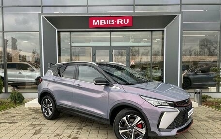 Geely Coolray I, 2024 год, 3 139 190 рублей, 7 фотография