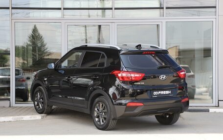Hyundai Creta I рестайлинг, 2021 год, 1 950 000 рублей, 2 фотография