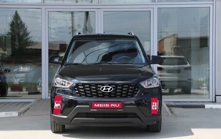 Hyundai Creta I рестайлинг, 2021 год, 1 950 000 рублей, 3 фотография