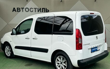 Peugeot Partner II рестайлинг 2, 2011 год, 699 000 рублей, 3 фотография