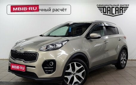 KIA Sportage IV рестайлинг, 2017 год, 1 600 000 рублей, 1 фотография
