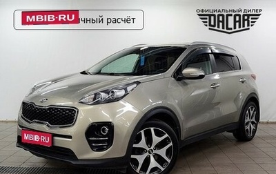 KIA Sportage IV рестайлинг, 2017 год, 1 600 000 рублей, 1 фотография