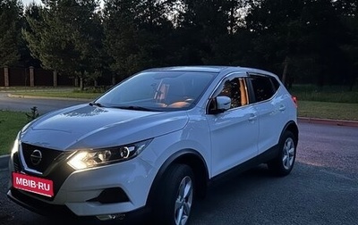 Nissan Qashqai, 2020 год, 2 088 000 рублей, 1 фотография