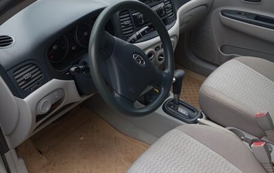 Hyundai Verna II, 2006 год, 370 000 рублей, 1 фотография
