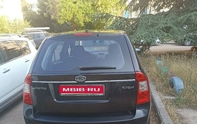 KIA Carens III (RP), 2008 год, 870 000 рублей, 1 фотография