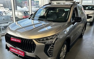 Haval Jolion, 2025 год, 2 449 000 рублей, 1 фотография