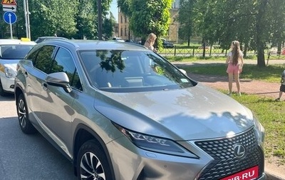 Lexus RX IV рестайлинг, 2021 год, 5 100 000 рублей, 1 фотография