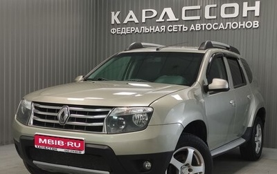 Renault Duster I рестайлинг, 2014 год, 927 000 рублей, 1 фотография
