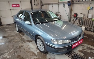 Peugeot 406 I, 2001 год, 550 000 рублей, 1 фотография