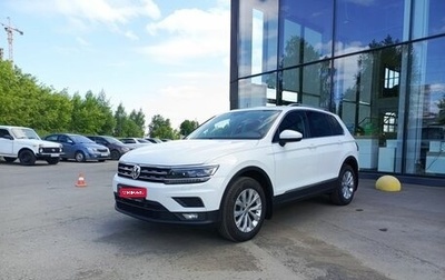 Volkswagen Tiguan II, 2017 год, 2 475 090 рублей, 1 фотография