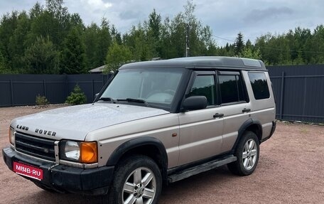 Land Rover Discovery III, 2001 год, 640 000 рублей, 1 фотография