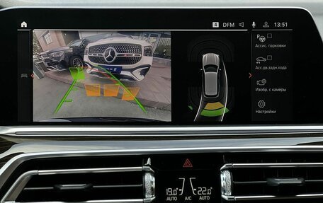 BMW X5, 2019 год, 6 990 000 рублей, 22 фотография
