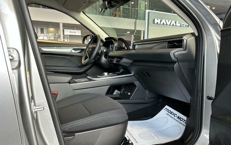 Haval Jolion, 2025 год, 2 449 000 рублей, 11 фотография