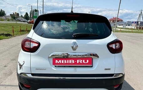 Renault Kaptur I рестайлинг, 2017 год, 1 600 рублей, 2 фотография