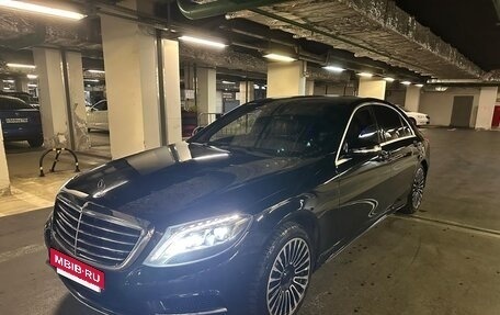 Mercedes-Benz S-Класс, 2014 год, 2 275 000 рублей, 2 фотография