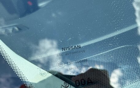 Nissan Qashqai, 2020 год, 2 088 000 рублей, 11 фотография