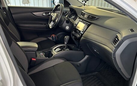 Nissan Qashqai, 2020 год, 2 088 000 рублей, 19 фотография
