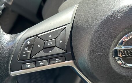Nissan Qashqai, 2020 год, 2 088 000 рублей, 14 фотография