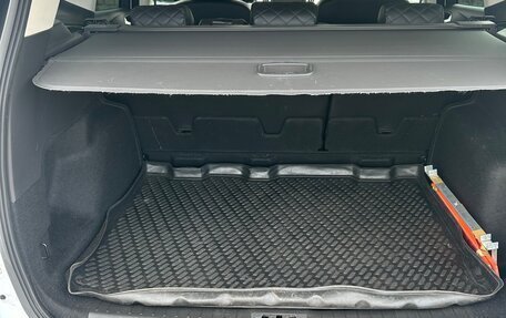 Ford Kuga III, 2017 год, 1 650 000 рублей, 8 фотография