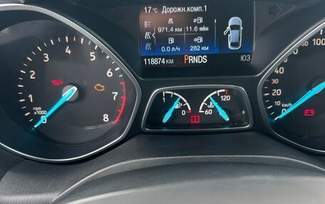 Ford Kuga III, 2017 год, 1 650 000 рублей, 10 фотография