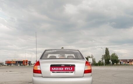 Hyundai Accent II, 2007 год, 450 000 рублей, 4 фотография