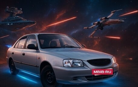 Hyundai Accent II, 2007 год, 450 000 рублей, 24 фотография