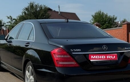 Mercedes-Benz S-Класс, 2012 год, 1 850 000 рублей, 7 фотография