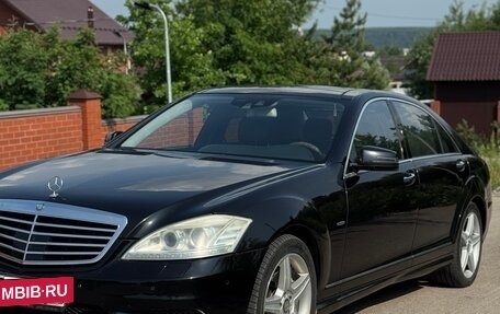Mercedes-Benz S-Класс, 2012 год, 1 850 000 рублей, 2 фотография