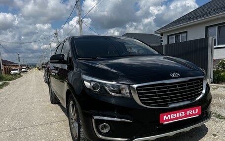 KIA Carnival III, 2017 год, 2 600 000 рублей, 2 фотография