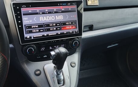 Honda CR-V III рестайлинг, 2008 год, 1 350 000 рублей, 8 фотография