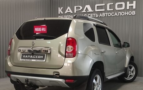 Renault Duster I рестайлинг, 2014 год, 927 000 рублей, 2 фотография