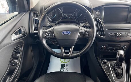Ford Focus III, 2017 год, 1 495 000 рублей, 13 фотография