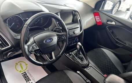Ford Focus III, 2017 год, 1 495 000 рублей, 10 фотография