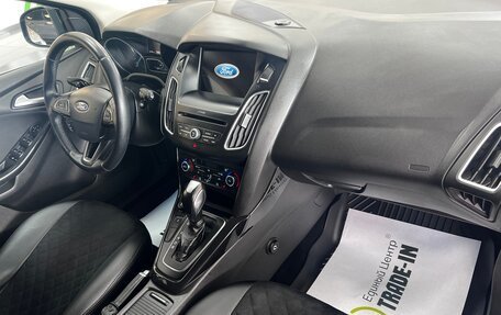 Ford Focus III, 2017 год, 1 495 000 рублей, 15 фотография