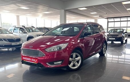 Ford Focus III, 2017 год, 1 495 000 рублей, 3 фотография