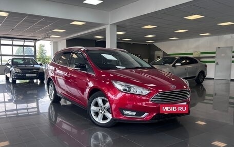 Ford Focus III, 2017 год, 1 495 000 рублей, 7 фотография